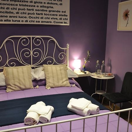 Bed and Breakfast Capocchia House Рим Экстерьер фото